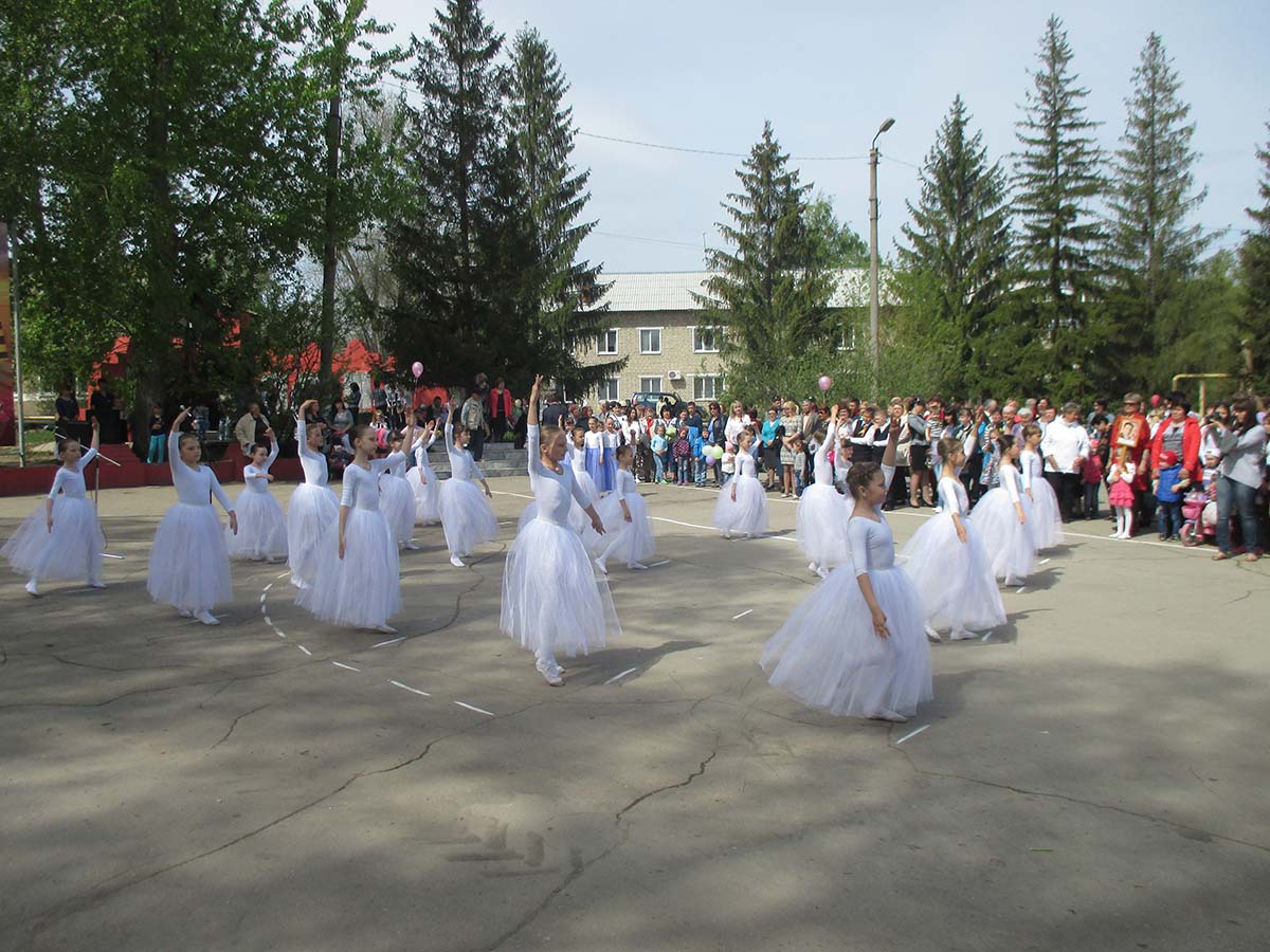 Завтра сызрань. Культурно-досуговый комплекс Сызрань. ДК Сызрань. Празднование 300 летия города Сызрани.