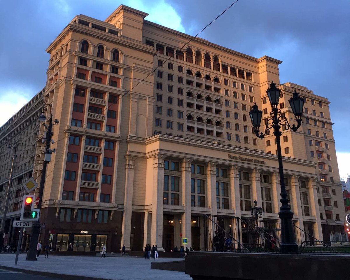 отели в центре москвы