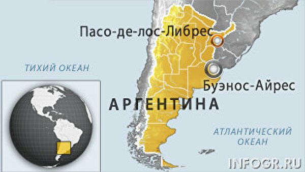 Буэнос айрес время разница. Столица Аргентины на карте. Аргентина столица Буэнос-Айрес на карте.
