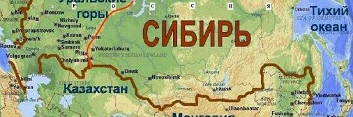 Какой город расположен в западной сибири. Иртыш на карте РФ. Река Иртыш на карте России. Иртыш на карте Сибири.