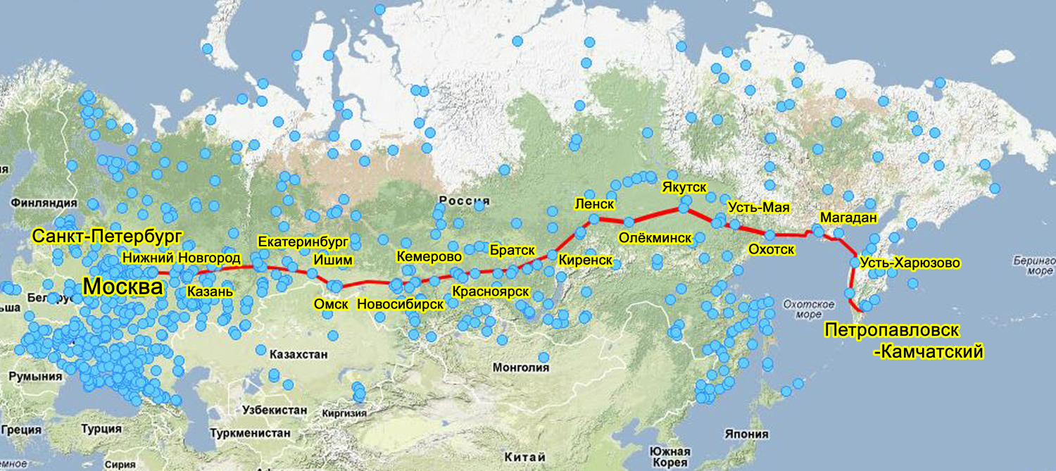 Самый удаленный город от москвы. Путь от Москвы до Камчатки. Путь от Москвы до Камчатки на карте. Путь от Питера до Камчатки. Путь от Москвы до Камчатки на самолете.