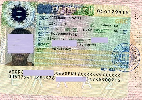 Нужна ли виза в грецию 2024. Шенген Греция. Греческая виза. Греческий шенген. Виза в Грецию.