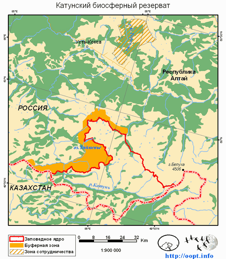 Местоположение горных систем алтая