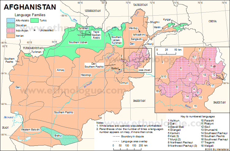 Язык афганцев 5 букв. Языки Афганистана.