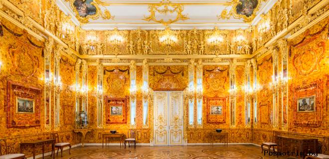 Янтарная комната в Большом Екатерининском дворце Царского Села.