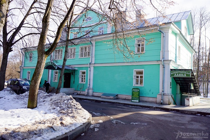 Гостиница Саввино-Сторожевский монастырь в Звенигороде
