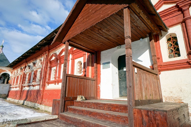 Царицыны палаты в Саввино-Сторожевском монастыре
