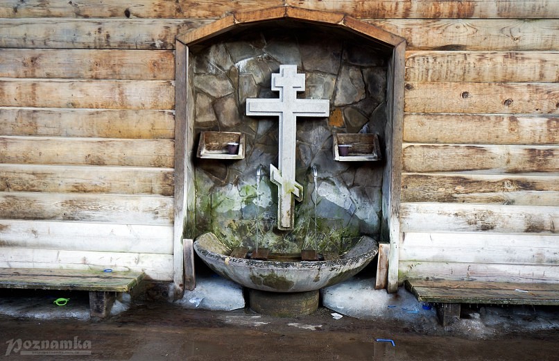 Святой источник-купальня преподобного Саввы Сторожевского в Звенигороде
