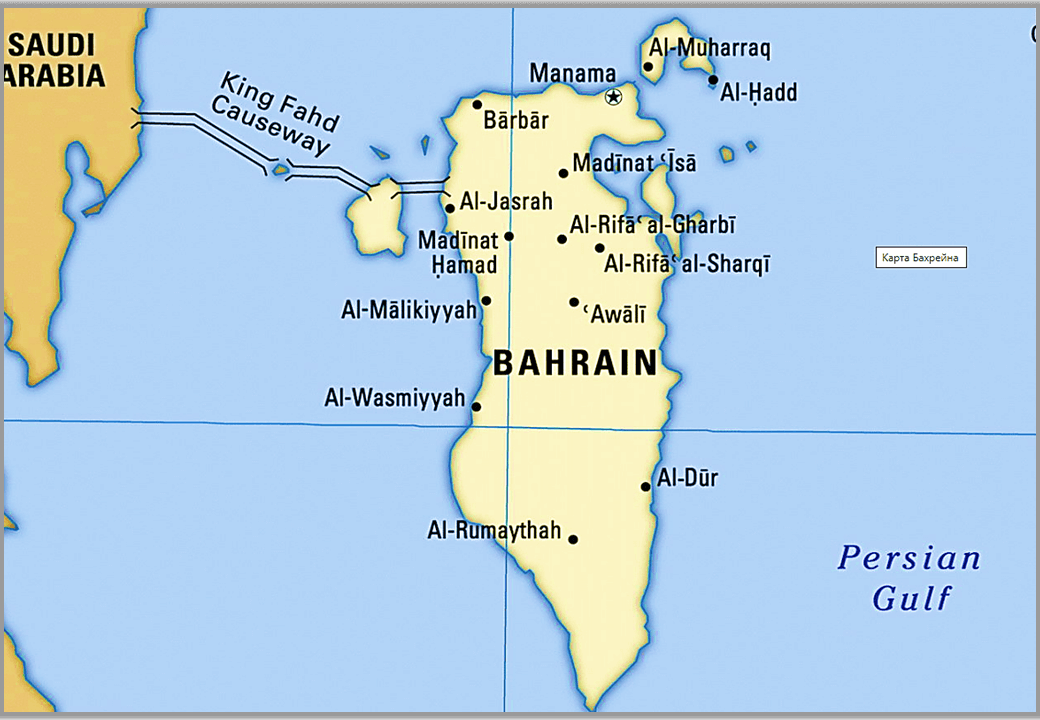 Карта бахрейна на русском