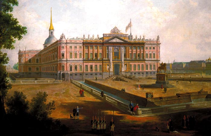 Михайловский замок был построен к 1800 году