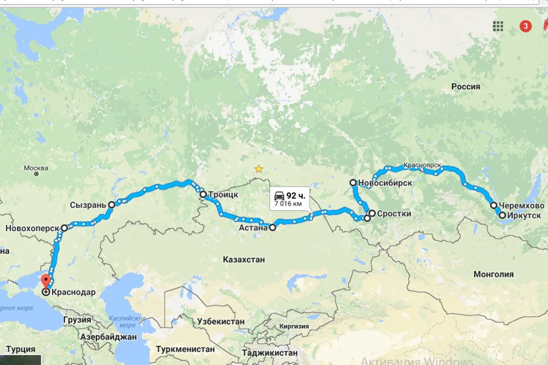 Чита новосибирск расстояние на машине. Иркутск Краснодар маршрут. Маршрут Новосибирск Краснодар. Путь от Иркутска до Краснодара. Из Омска в Севастополь.
