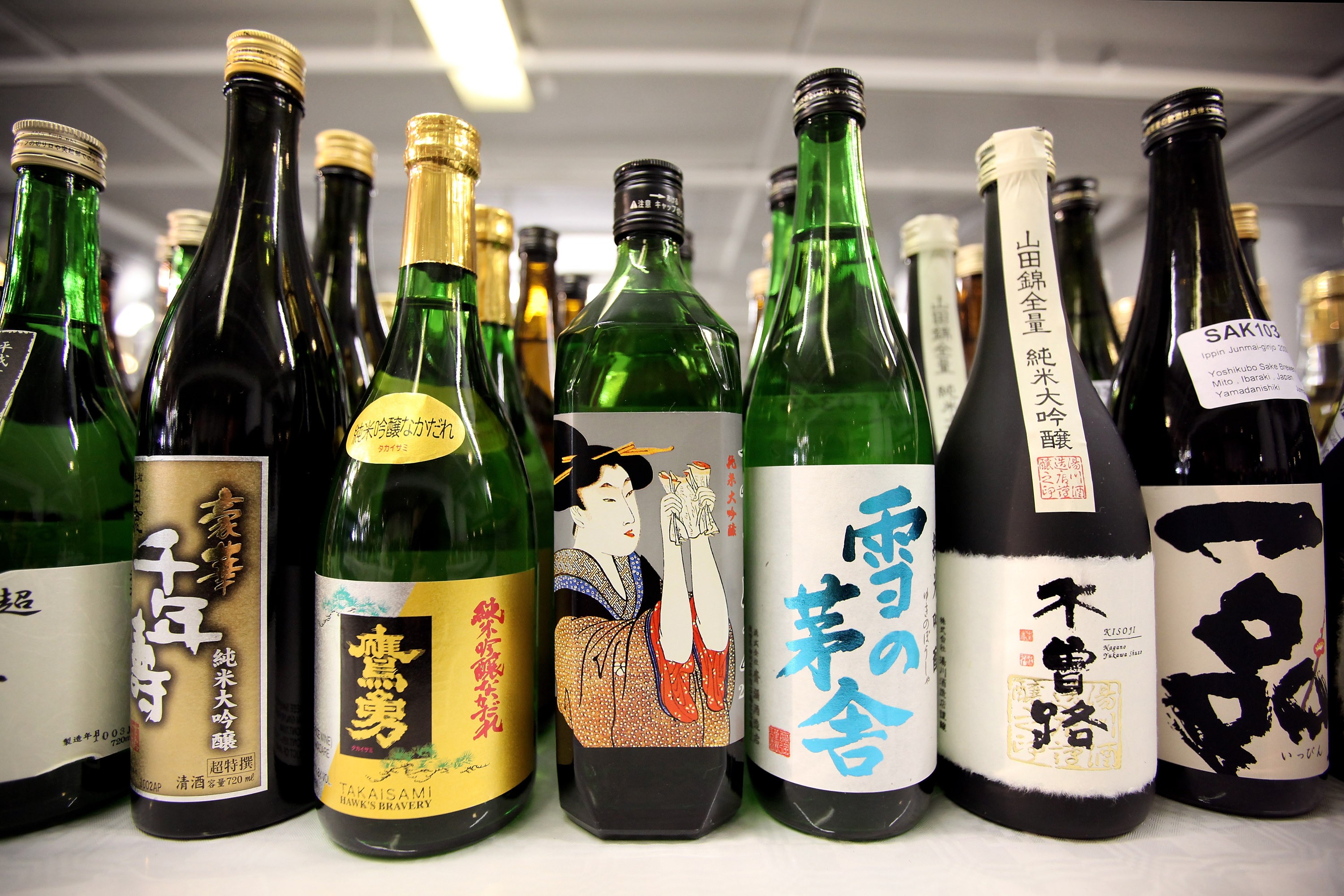 Сы ке. Сакэ хондзёдзо. Напитки в Японии. Алкогольные напитки в Японии.