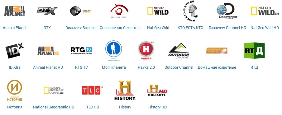 Канал моя планета программа