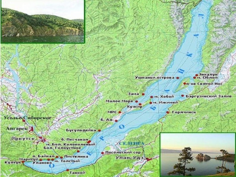 Байкал местоположение. Ольхон бухта Песчаная на карте. Курма Байкал на карте. Залив Курма на Байкале на карте. Залив Курма Байкал.