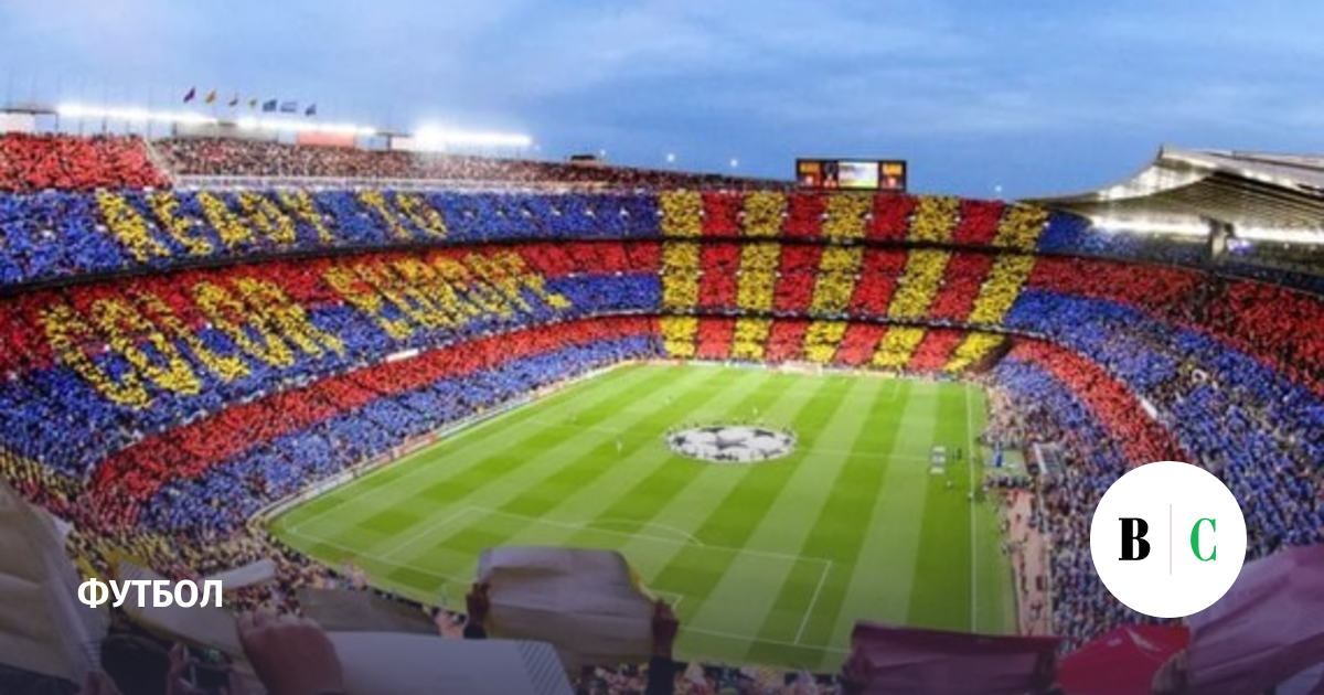 Стадион окончание. Камп ноу стадион 2023. Реконструкция стадиона Камп ноу в Барселоне. Барселона стадион Camp nou. Barcelona Camp nou 2023.