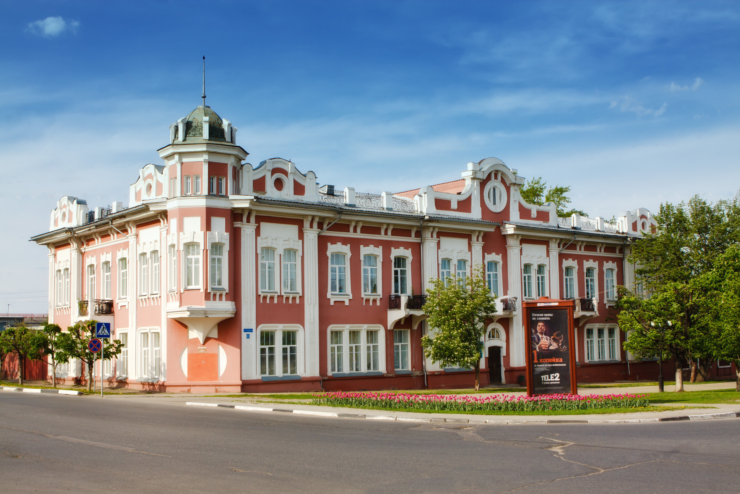 Тамбовский округ. Памятники архитектуры Тамбова. Архитектура города Тамбова. , Тамбовская область, г. Тамбов, ул. Советская, д. 106. Архитектурный памятник Тамбовской обл..