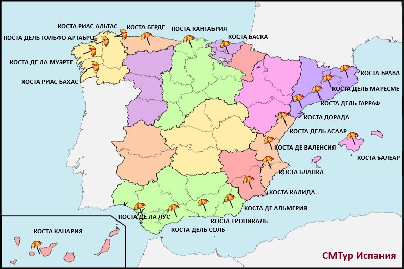 Курортные города испании. Курорты Испании на карте. Карта побережья Испании. Географическая карта Испании подробная. Карта Испании с городами и курортами.