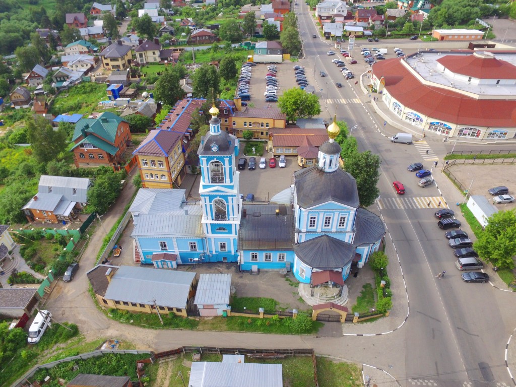 Сергиево посадский городской округ московской. Храм Петра и Павла в Сергиевом Посаде. Храм Воскресения Словущего Сергиев Посад. Сергиев Посад храv g5tbhf b gfdkf. Настоятель храма Петра и Павла в Сергиевом Посаде.