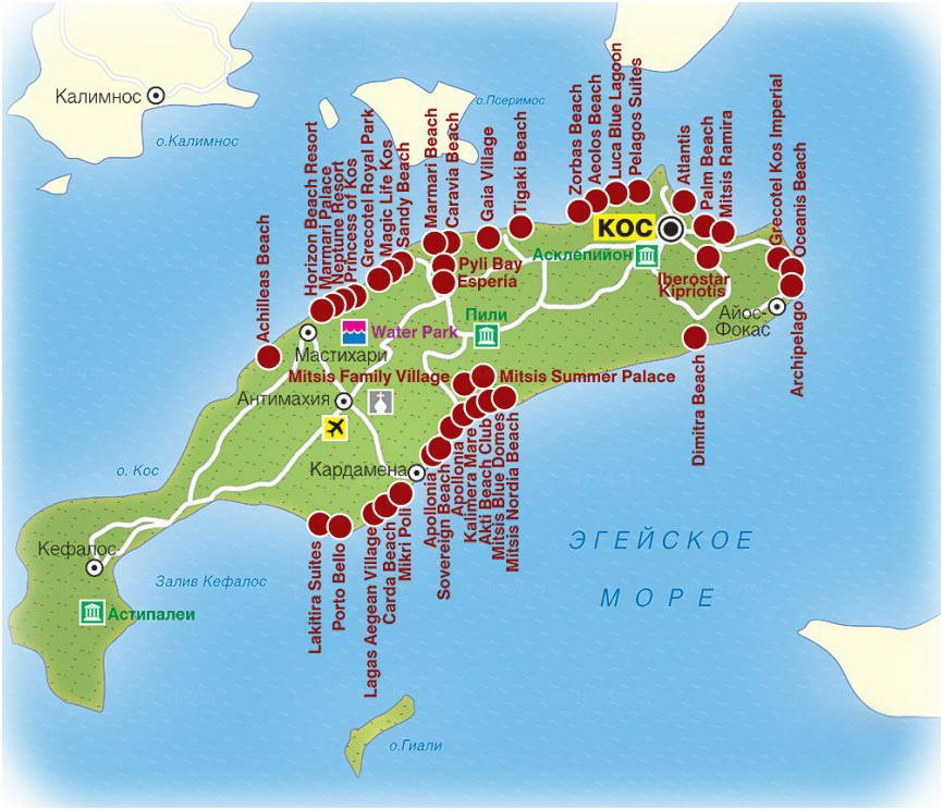 Карта острова с отелями. Остров кос на карте. Остров кос Греция на карте. Остров кос Греция отели карта. Карта с отелями острова кос.