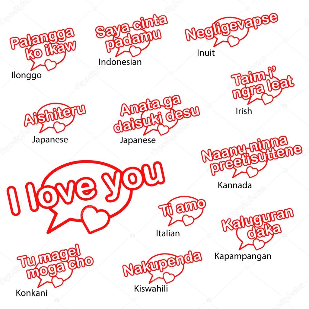 depositphotos 62622089 stock illustration word i love you in