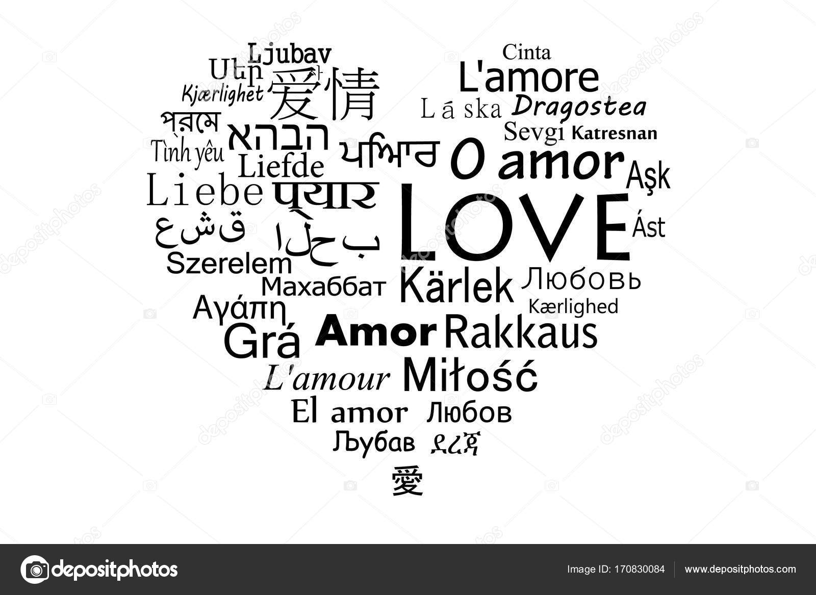 depositphotos 170830084 stock illustration the word love for the