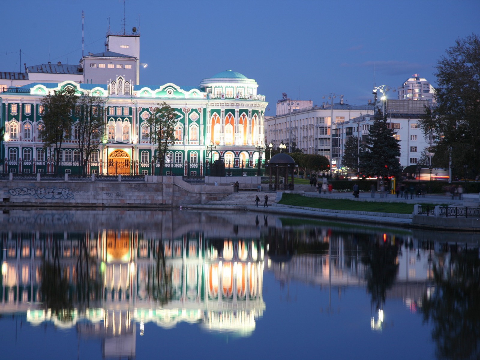 Родной город екатеринбург