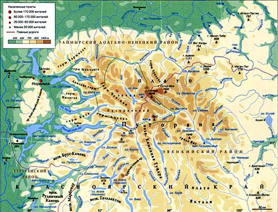 Вулкан путорана на карте россии. Плато Путорана на карте России. Плато Путорана на карте. Плато Путорана плоскогорье на карте России. Карта России плато Путорана на карте.