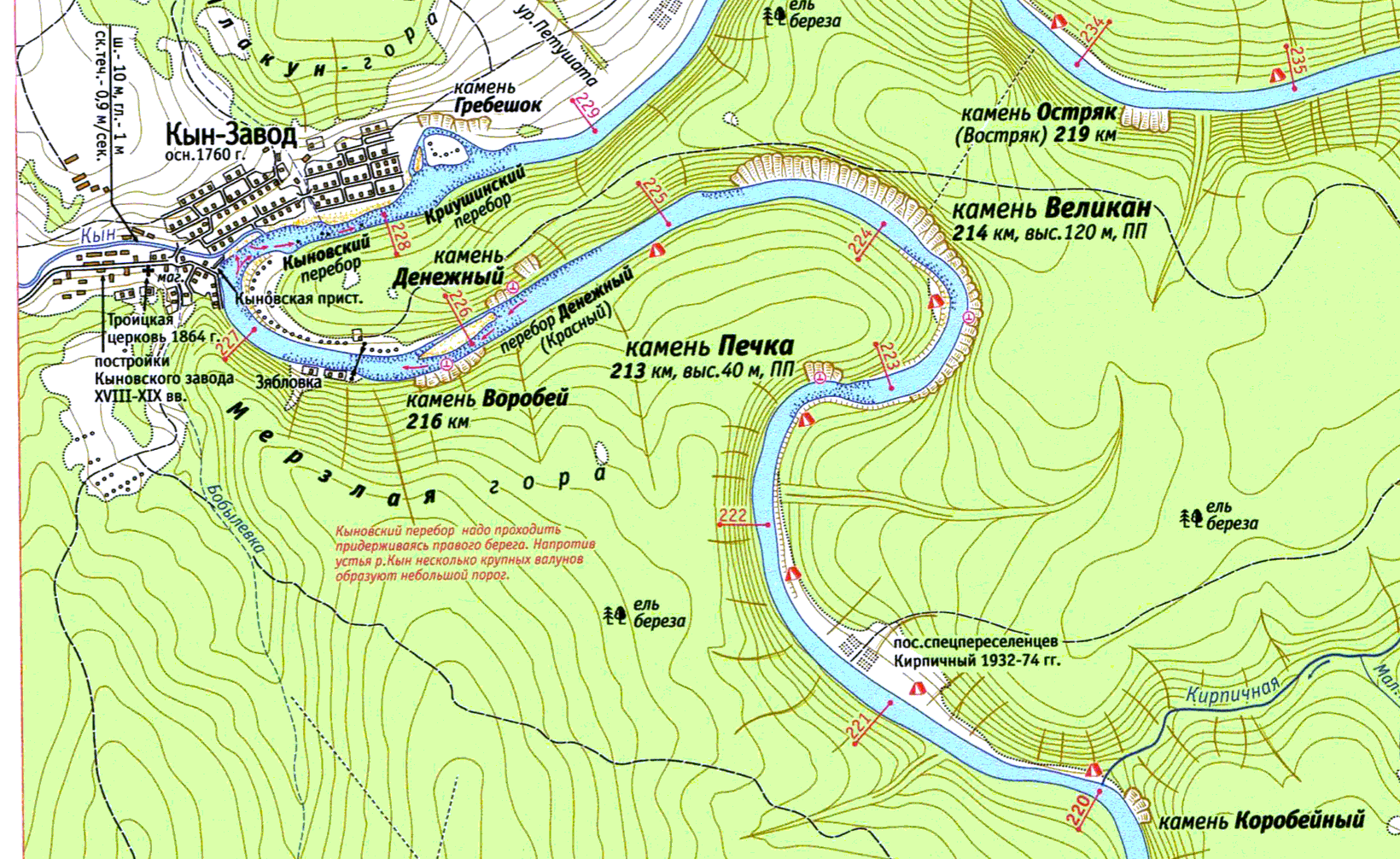 Река лысьва карта