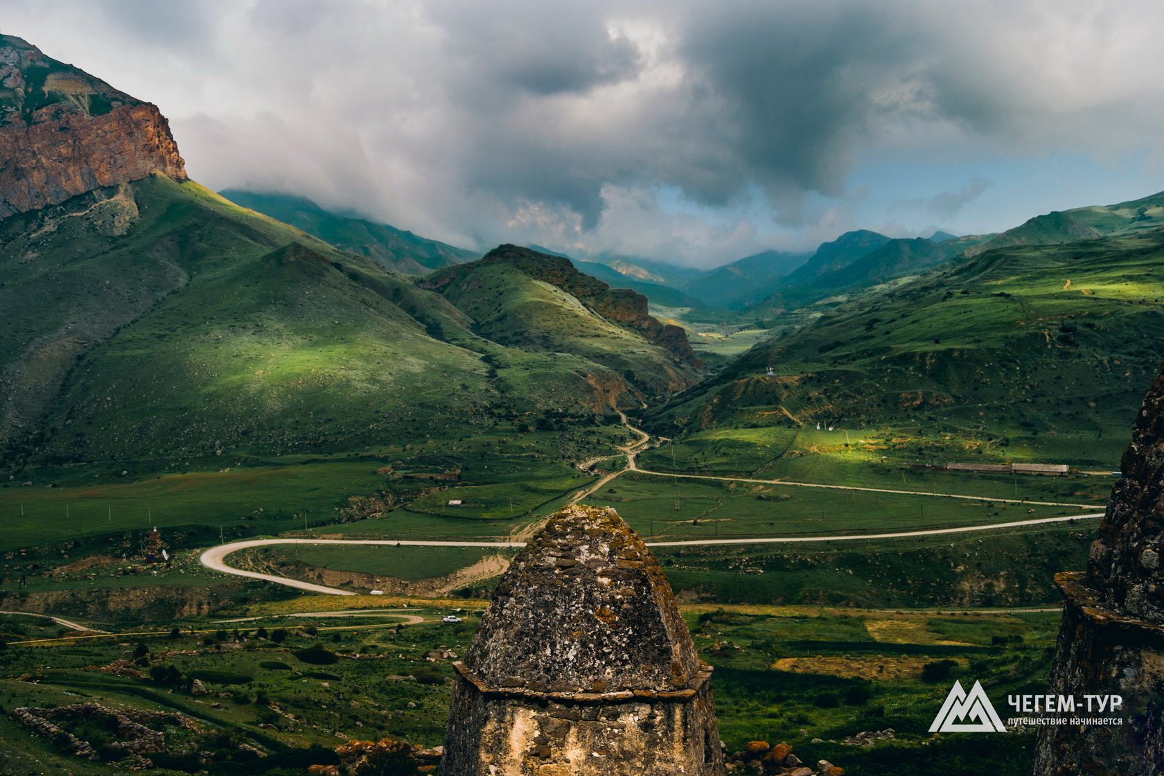 Гора Чегем Кабардино Балкария