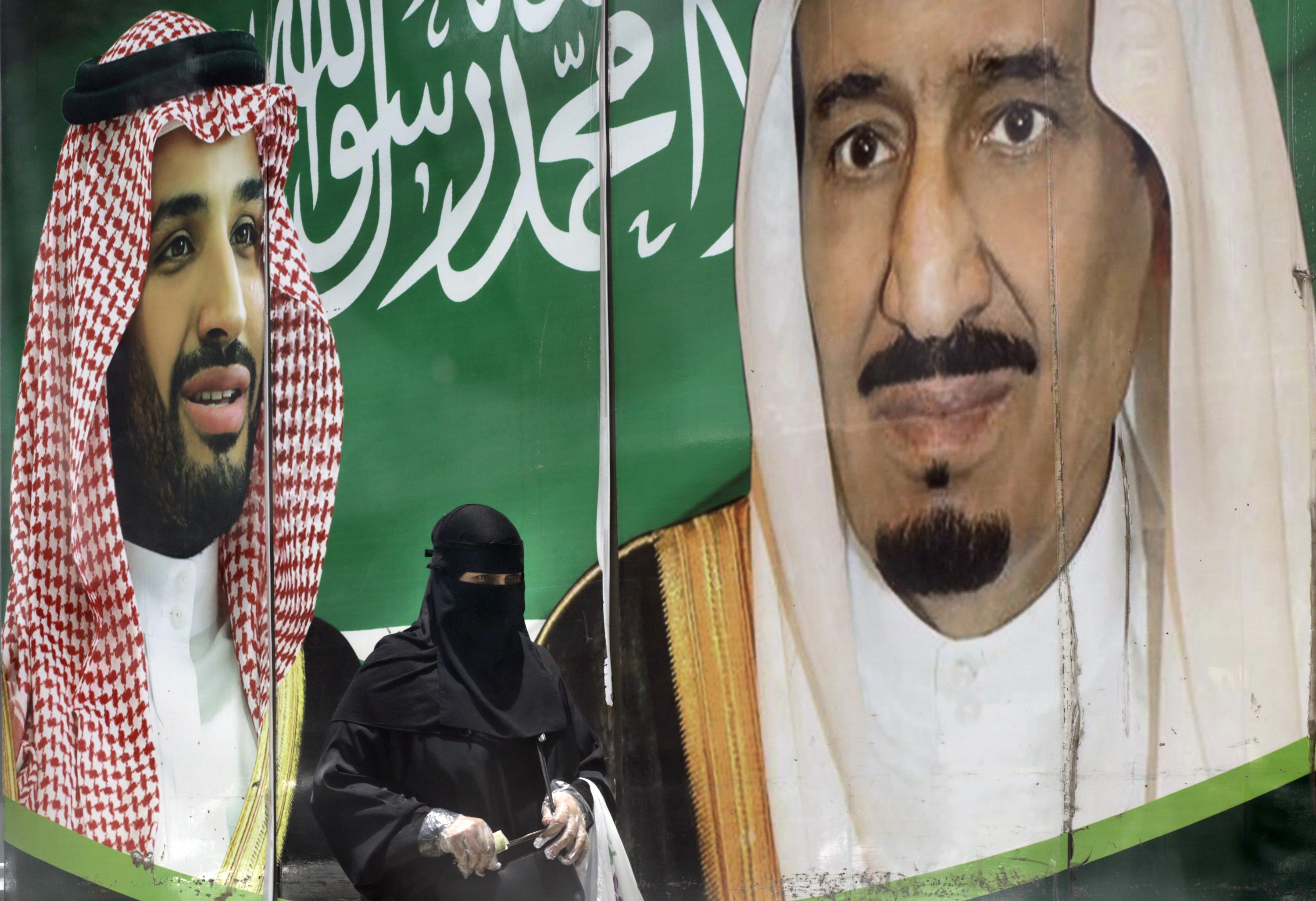 Саудовская аравия правда
