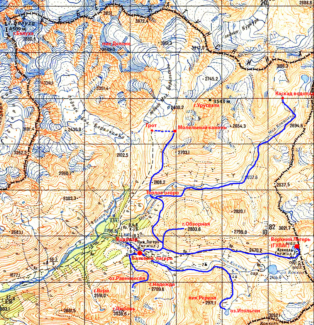 Карта горного. Гора Белуха на карте. Гора Белуха горный Алтай на карте России. Горы Алтай гора Белуха на карте. Карта России гора Белуха на карте.