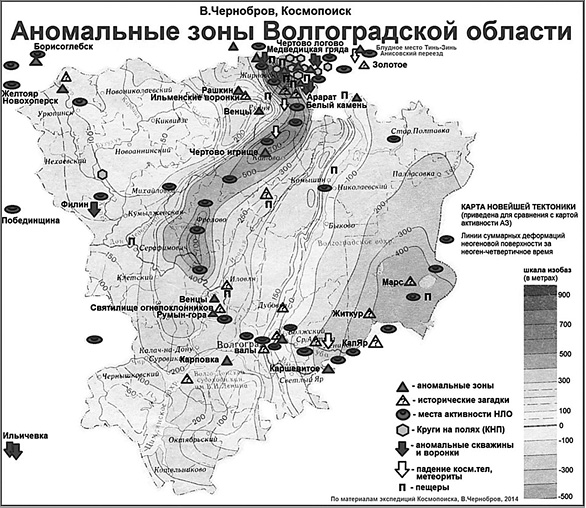 Карта зоны волгоград