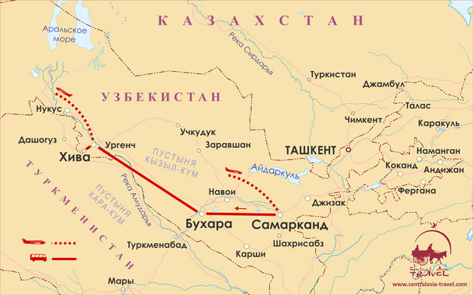 Расстояние от ташкента до самарканда. Ташкент Самарканд Бухара на карте. Самарканд Бухара Хива на карте. Хива на карте Узбекистана. На карте Ташкент Самарканд Бухара Хива.