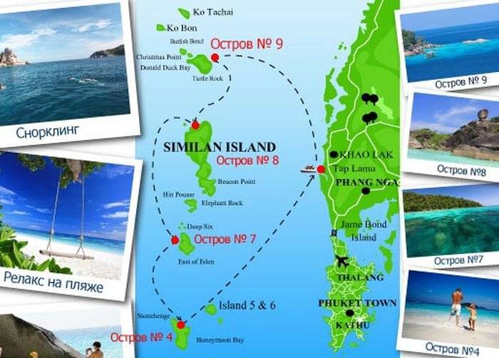 Карты работающие в тайланде. Острова Симиланы в Тайланде на карте. Симиланские острова на карте Тайланда. Пхукет экскурсия на Симиланские острова. Остров Тачай в Тайланде на карте.