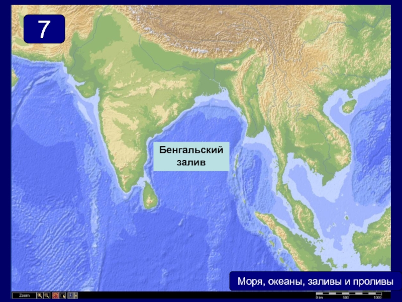Самый большой залив на карте. Бенгальский залив. Бенгальский залив на карте. Океаны моря заливы проливы. Бенгальский залив залив.