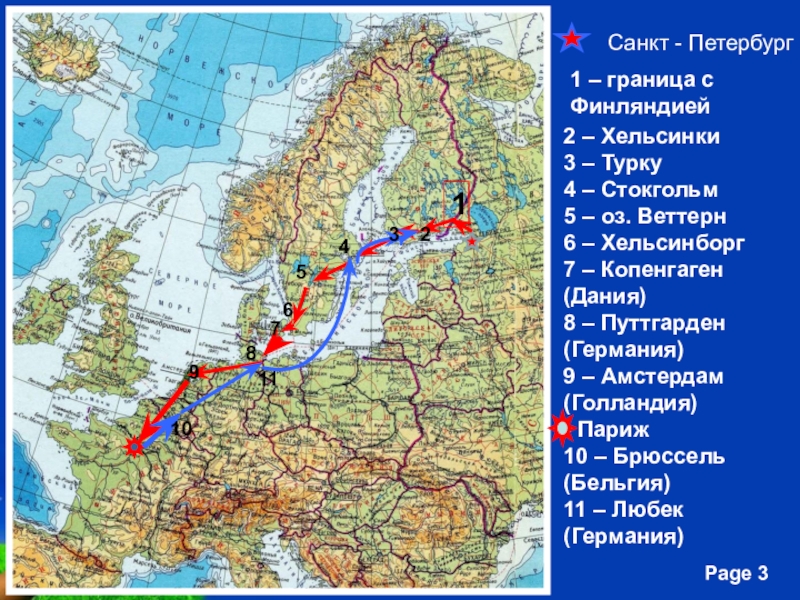 Какое государство санкт петербурга. Граница Санкт-Петербурга и Финляндии. Финляндия на карте с Россией граница между Россией Финляндией. Граница СПБ И Финляндии. Граница Петербурга с Финляндией.