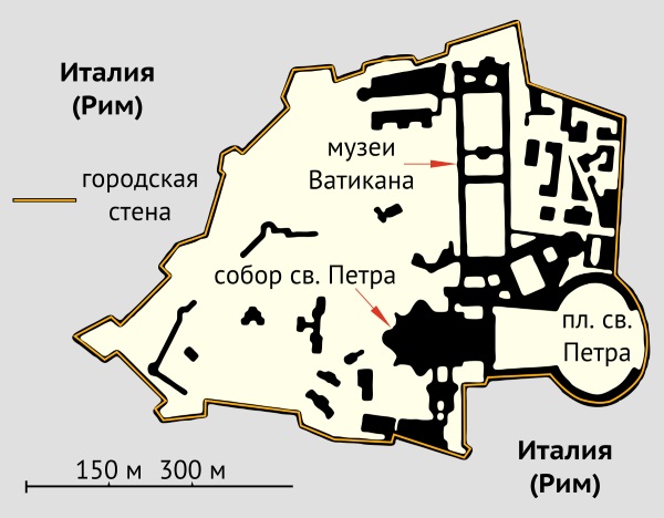 Ватикан на карте мира. Где находится, столица, границы, история и описание