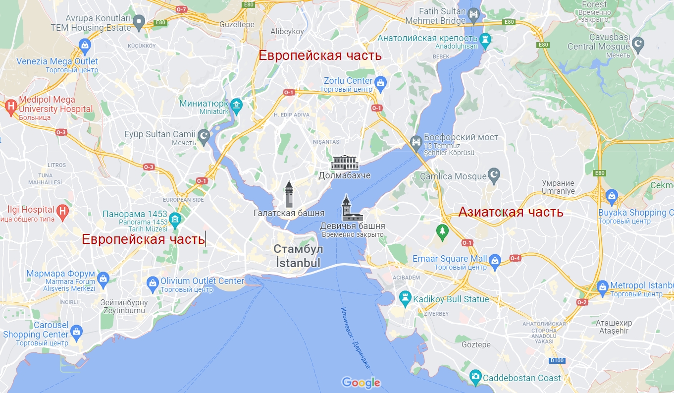 В каком районе жить в стамбуле. Достопримечательности европейской части Стамбула карта. Стамбул европейская и азиатская часть на карте. Европейская часть города Стамбул на карте. Европейская и азиатская части Стамбула.