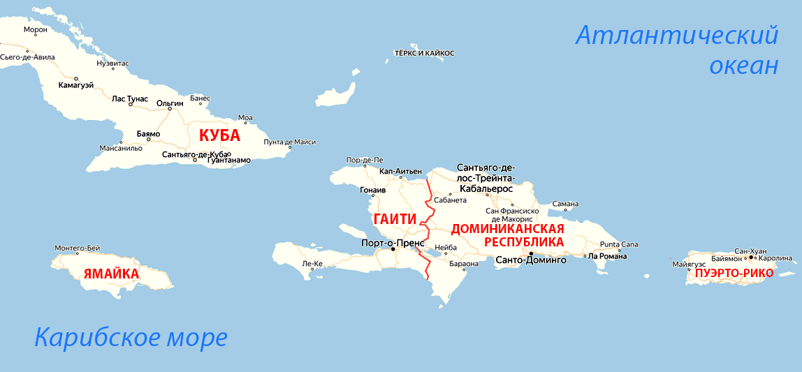 Остров гаити политическая карта