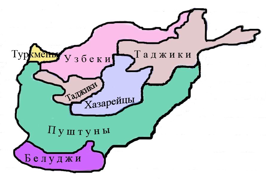 Пуштунистан. Карта расселения таджиков в Афганистане. Карта расселения народов Афганистана. Народности Афганистана на карте. Национальный состав Афганистана карта.