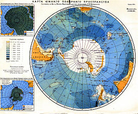 Южный полюс (Земля)