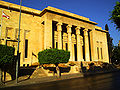 Beirut Museum.jpg