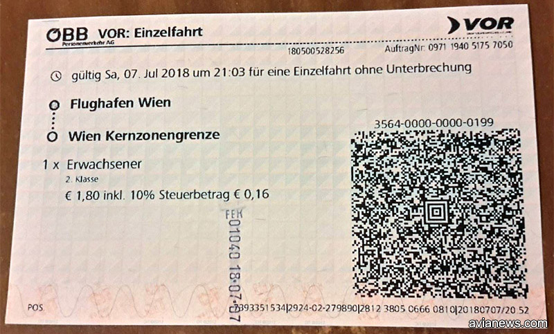 Билет на поезд за 1,8 евро, купленный в пункте обслуживания OBB в аэропорту Вена Швехат, позволяющий проехать от аэропорта до начала действия билета Wien Kernzone