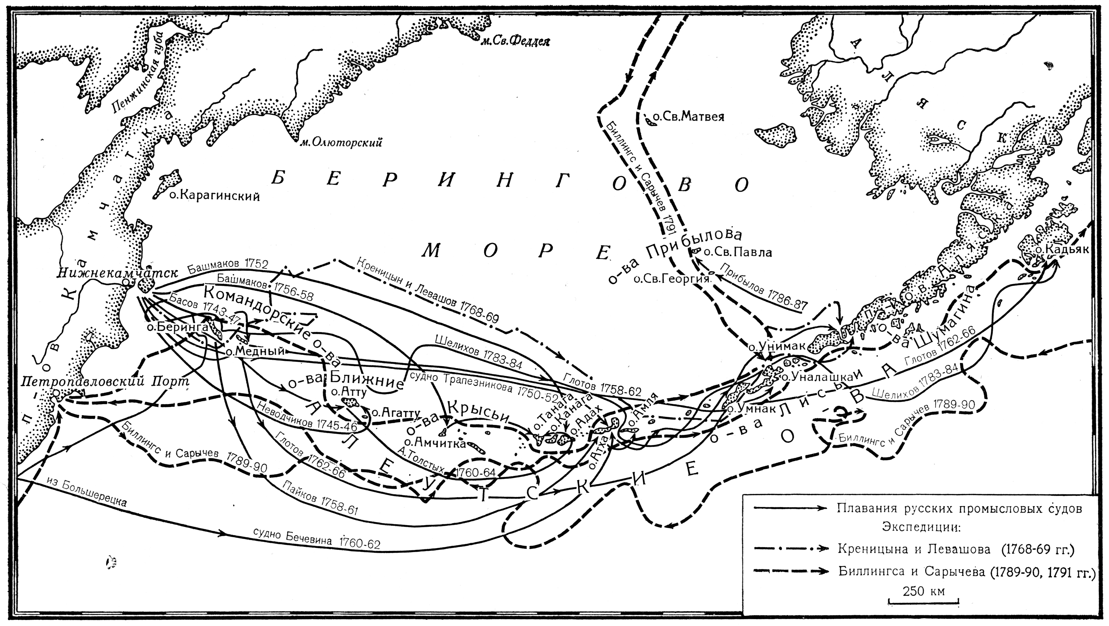 Северные алеутские острова на карте. Алеутские острова 18 век. Экспедиция Алеутские острова. Алеутские острова на карте. Экспедиция Биллингса Сарычева.