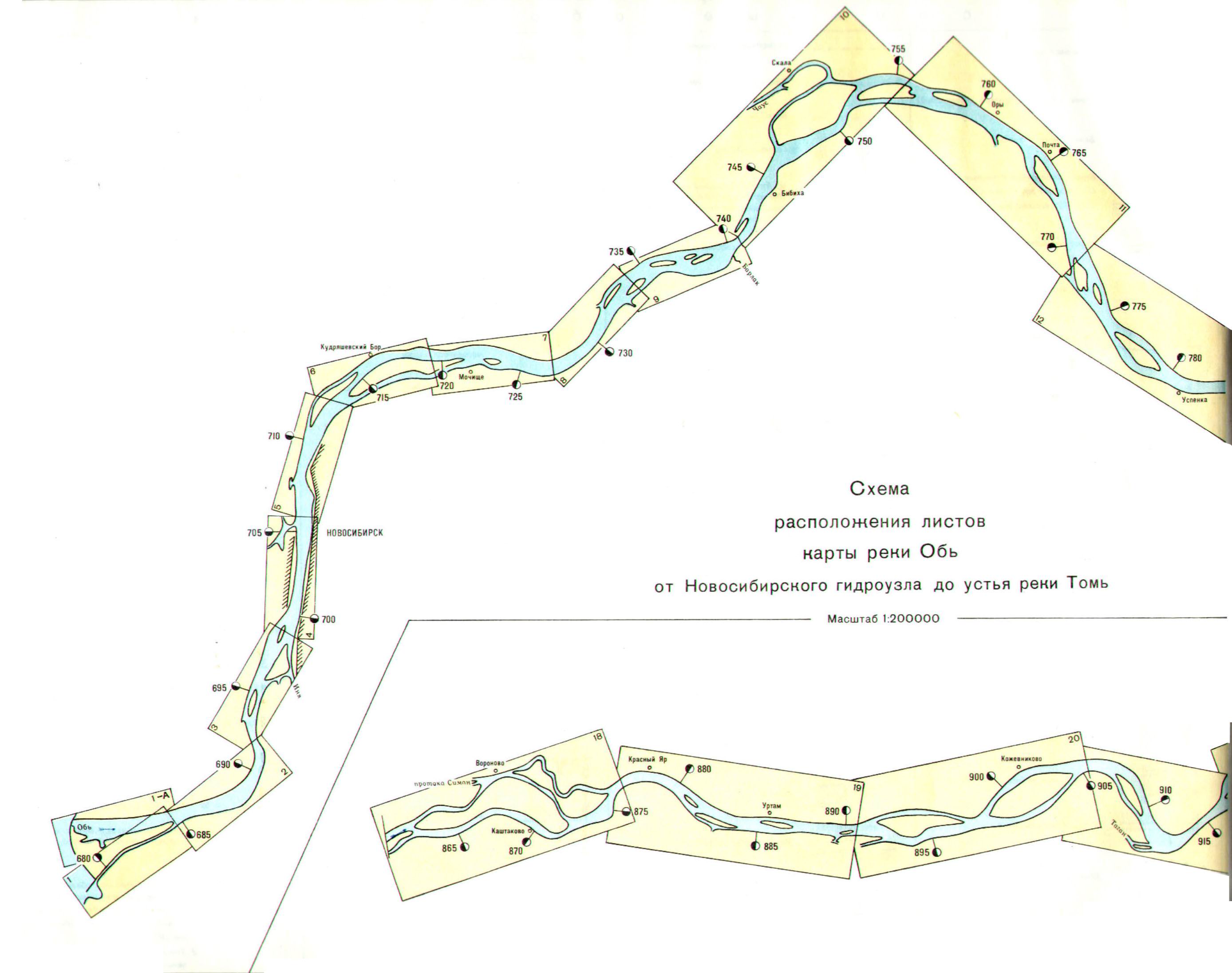 Река чертеж. Карта-лоция реки Обь. Карта лоция Оби реки. Лоцманская карта реки Обь Новосибирск. Лоцманская карта реки Обь.