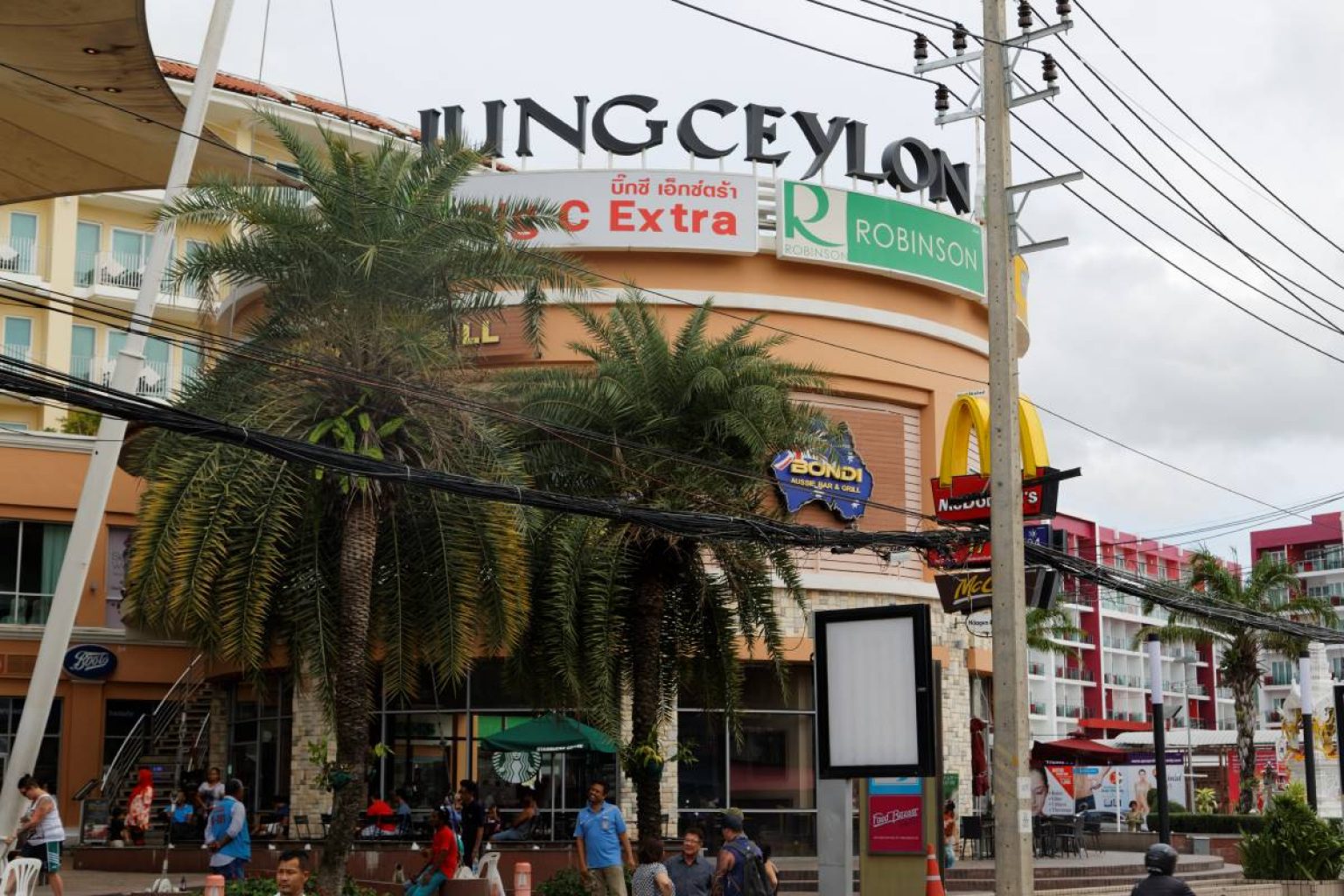 Jungle ceylon phuket. Пхукет Патонг Jungceylon. Пхукет ТЦ Цейлон. Патонг торговый центр Джанг Цейлон. Тайланд Пхукет торговый центр Jungceylon.