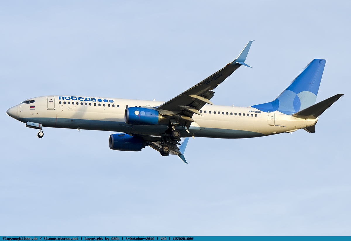 Боинг 737 победа. 737-8mc. Боинг 737-8mc. Боинг 737-800 WL. Б737-8.