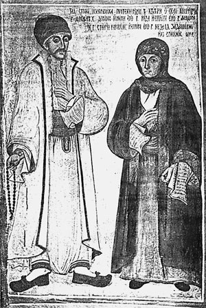 Ктиторы монастыря Тодор Доганов и его мать Рада. Фреска
