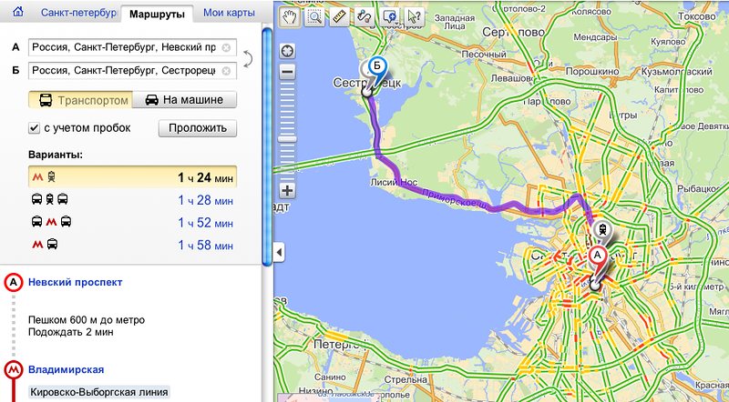 Построить маршрут общественным транспортом санкт петербург. Проложить маршрут. Проложить маршрут на карте.