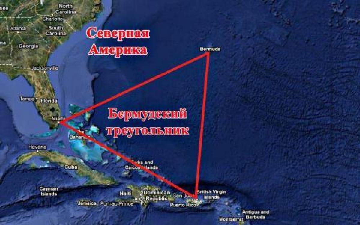 Какие острова хотят. Атлантический океан на карте Бермудский треугольник. Острова Бермудского треугольника на карте. Саргассово море и Бермудский треугольник на карте.
